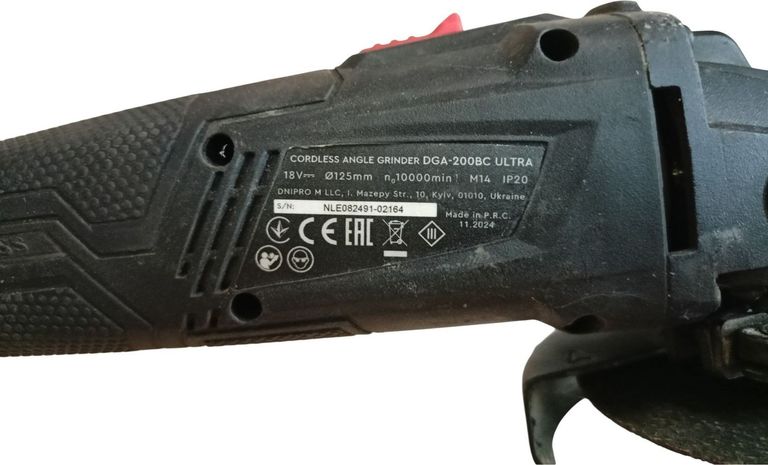 Дешево Dnipro-M dga-200bc ultra 1акб 6ah + зп з ломбарду