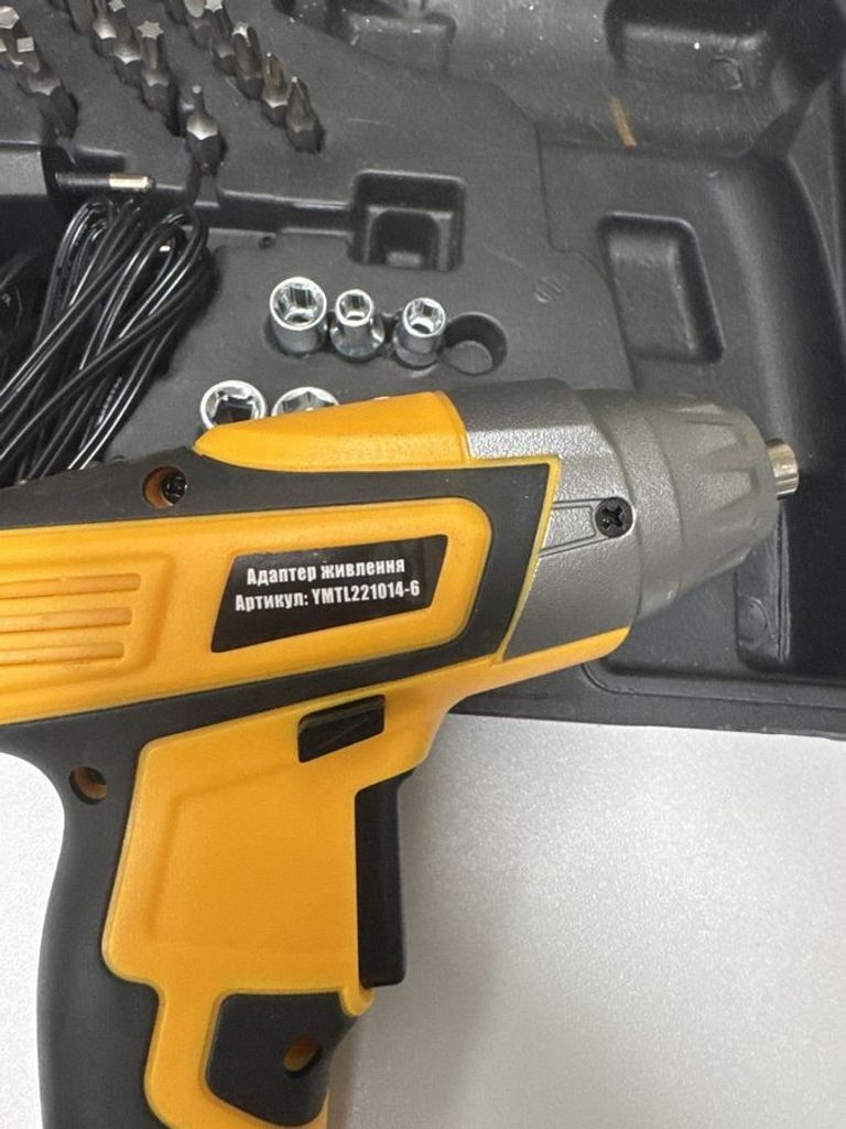 Дешево Houselux ymtl 221014-6 з ломбарду