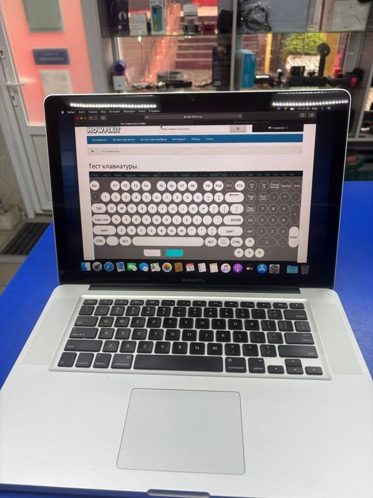 Купити Apple macbook pro a1286/ 15,4/ core i7 2,3ghz/ ram8gb/ ssd500gb/ geforce gt650m 1gb + intel hd4000 Б/У