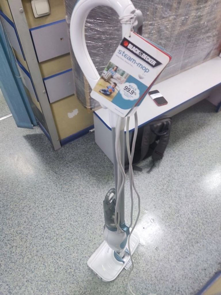 Оголошення Black Decker fsm1610 Б/У