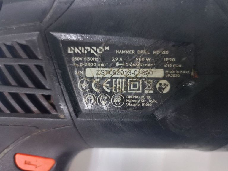 Дешево Dnipro-M hd-120 з ломбарду