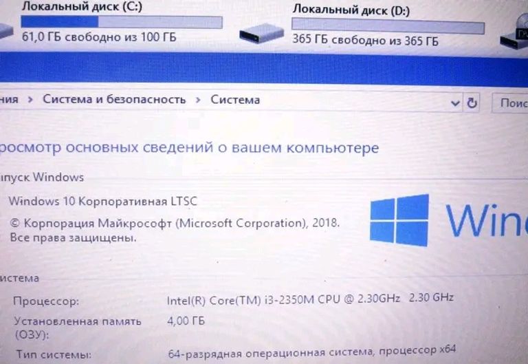 Lenovo V570 Код:null. Изображение 9