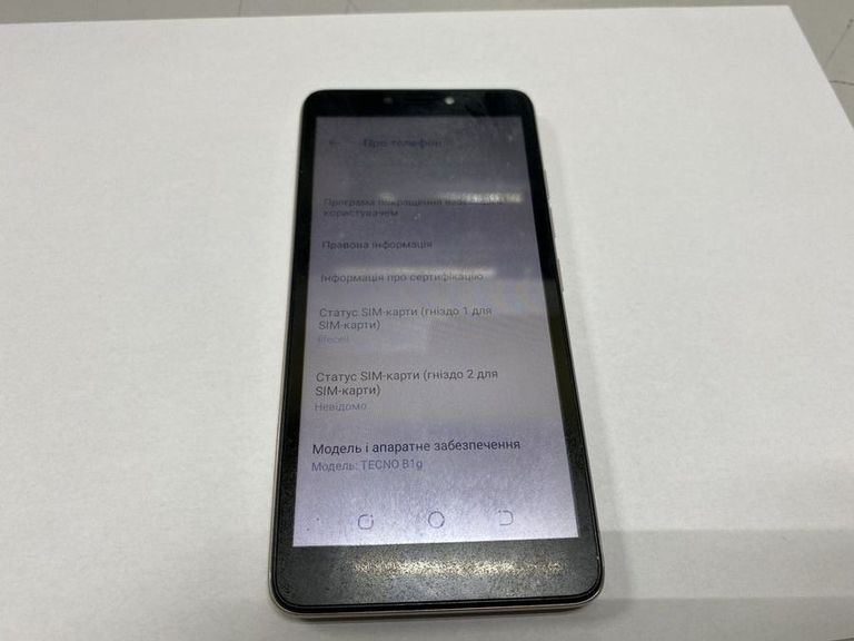 Купити Tecno pop 2f b1g 1/16gb Б/У