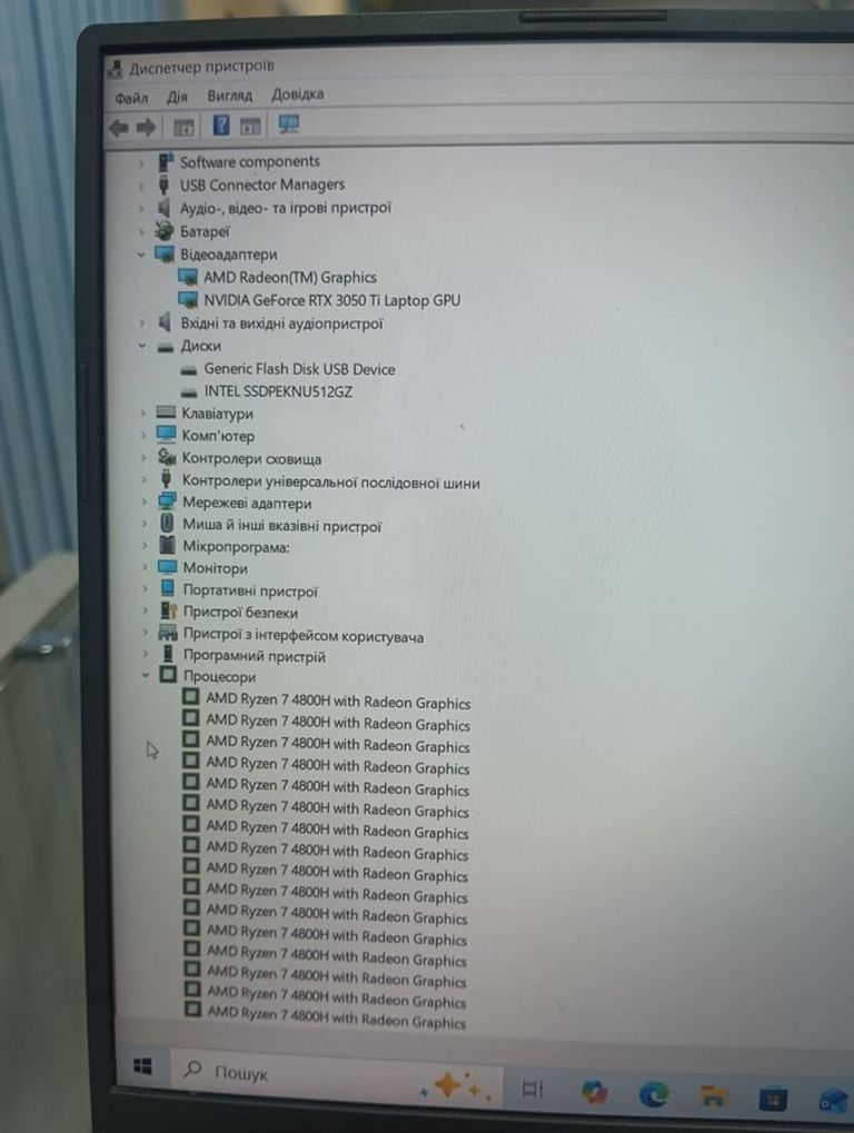 Asus 15/ryzen 7 4800h ddr4/16gb ddr4/ssd 512 gb/geforce rtx3050ti 4gb Код:01-200789523. Изображение 5