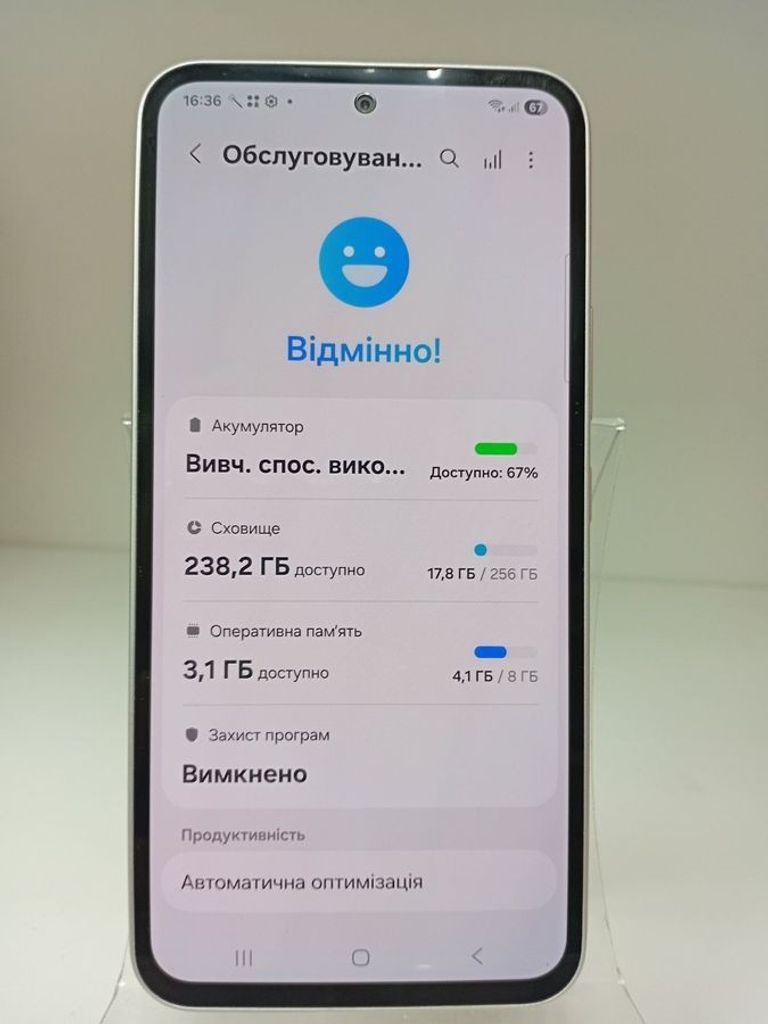 Samsung galaxy a54 5g a546e 8/256gb Код:01-200794144. Изображение 5