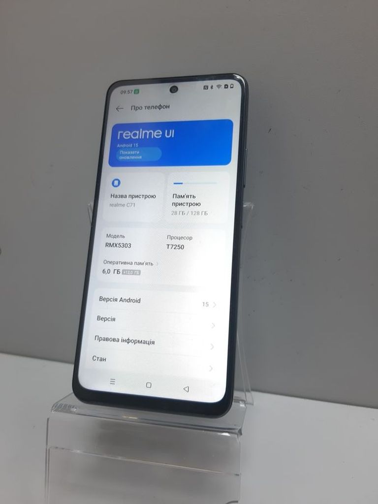 Объявление Realme c71 6/128gb Б/У