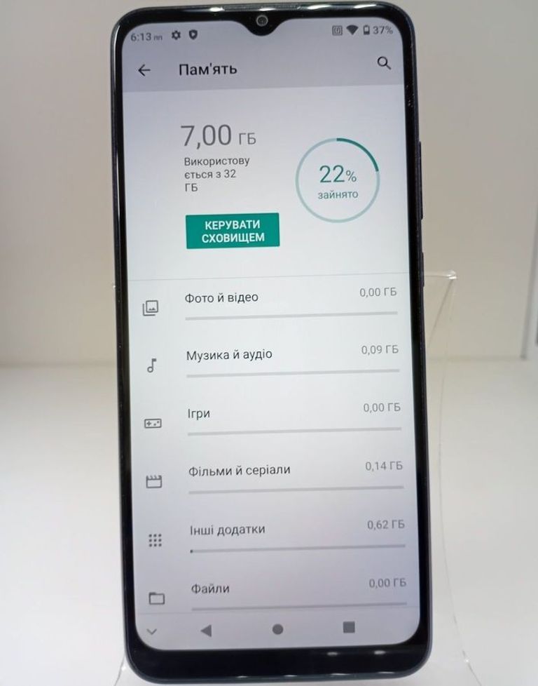 Дешиво Zte Blade A51 2/32GB Blue с ломбарда