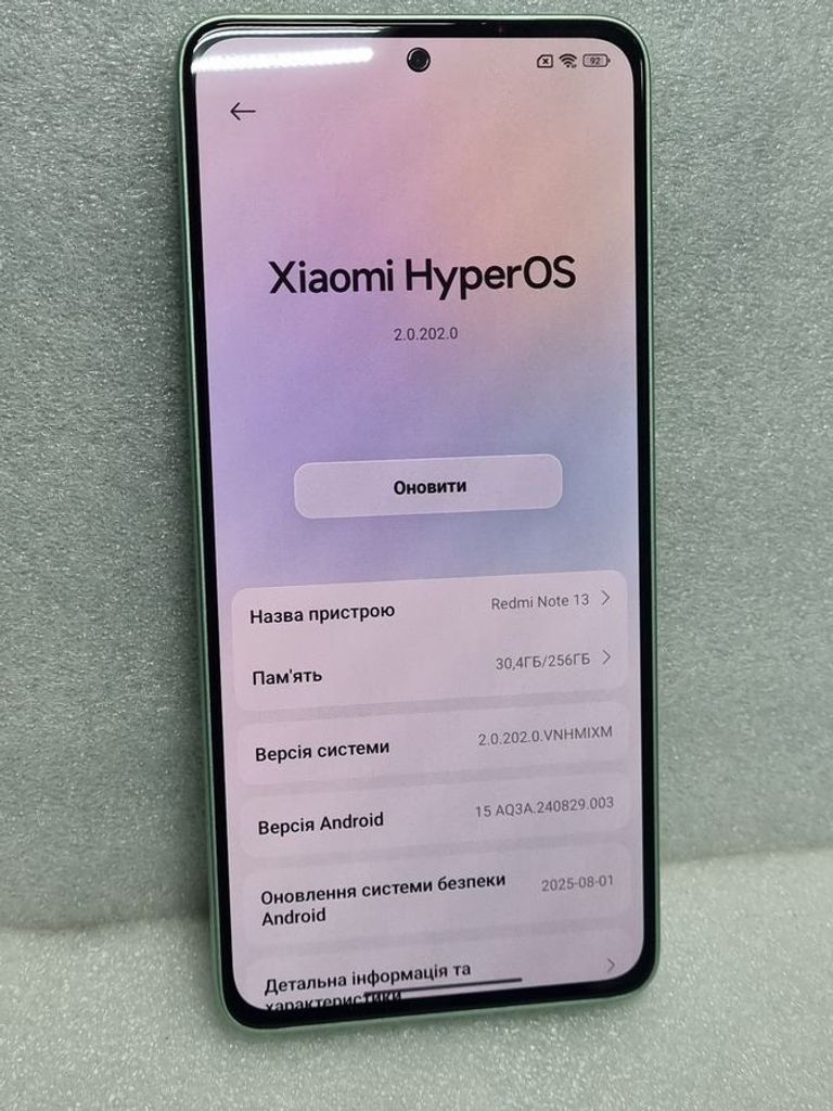 Дешиво Xiaomi redmi note 13 4g 8/256gb с ломбарда