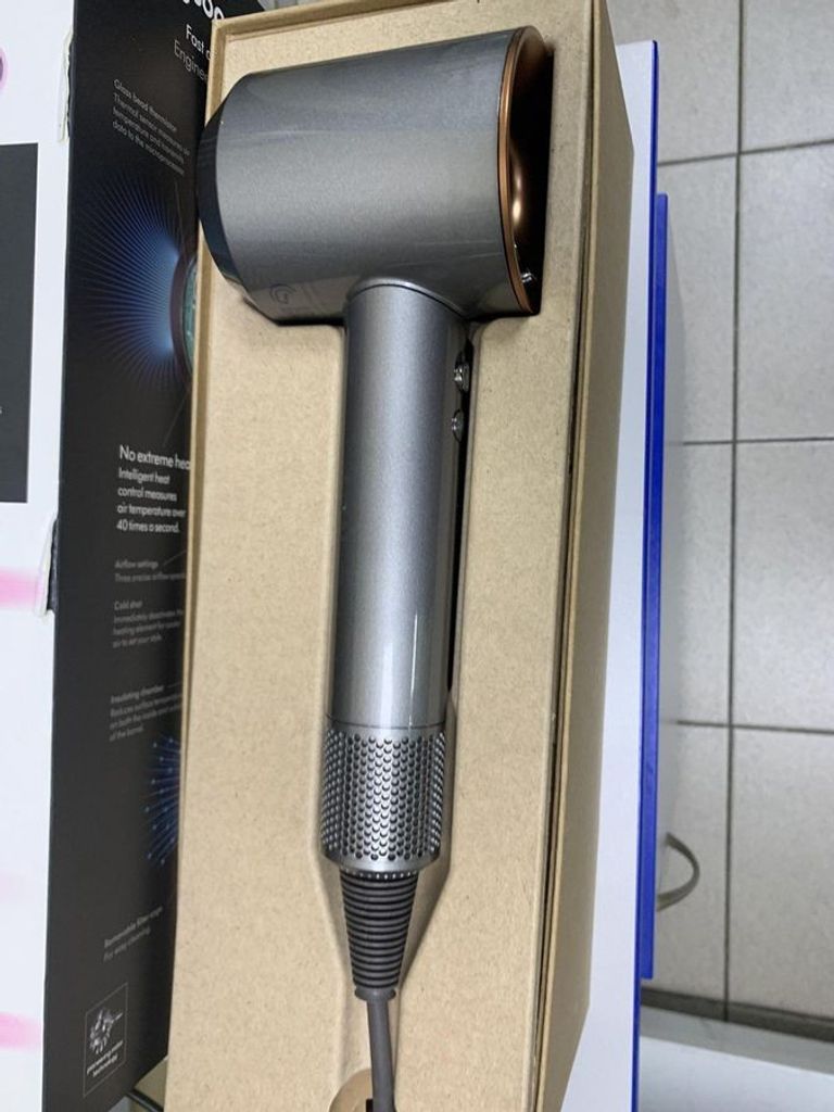 Купити Dyson HD07 Supersonic Nickel/Copper (389922-01) Б/У