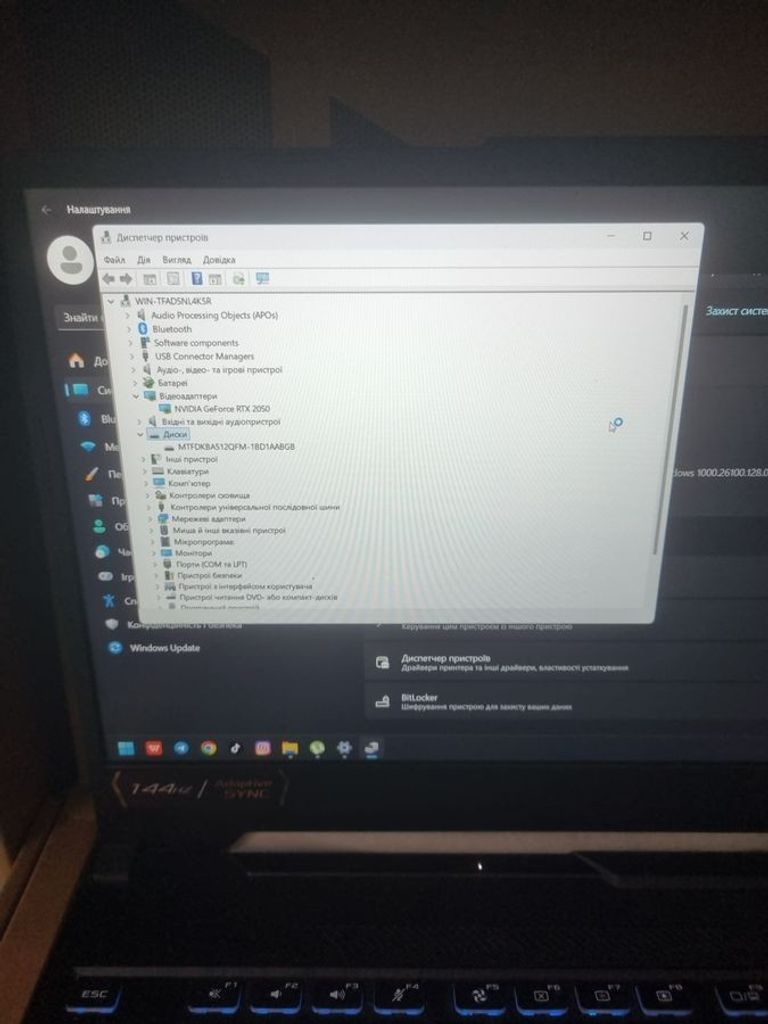 Дешиво Asus 15/ryzen 7 7435hs ddr5/16gb ddr5/hdd *відсутній/ssd 500 gb/geforce rtx2050 4gb с ломбарда