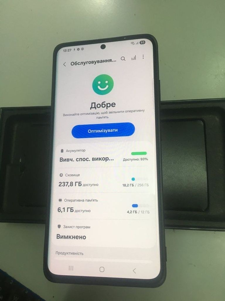 Купити Samsung g998b galaxy s21 ultra 12/256gb Б/У