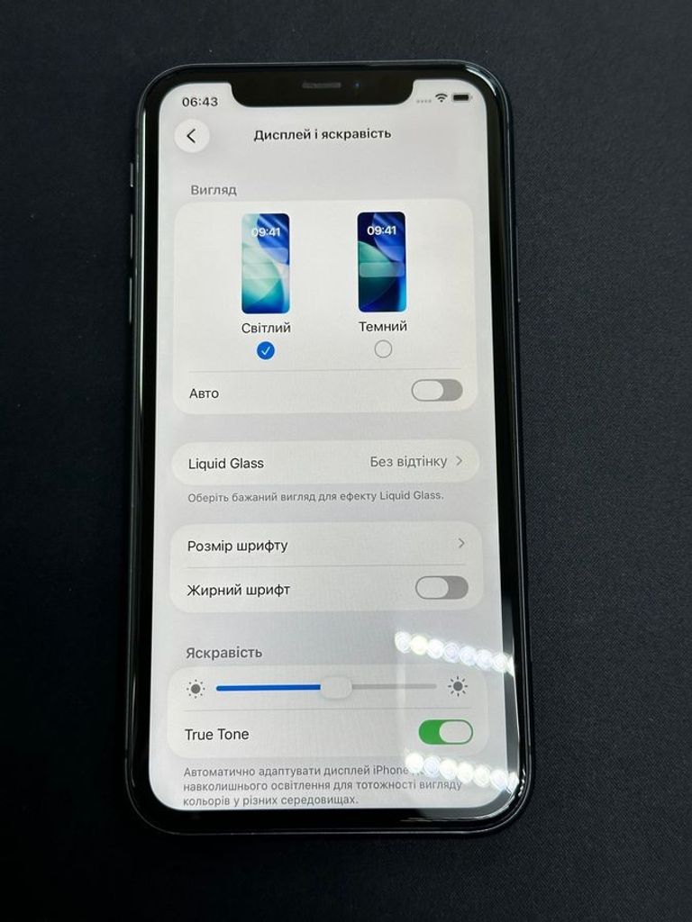 Apple iPhone 11 64GB White (MWL82) Код:01-200796228. Зображення 7