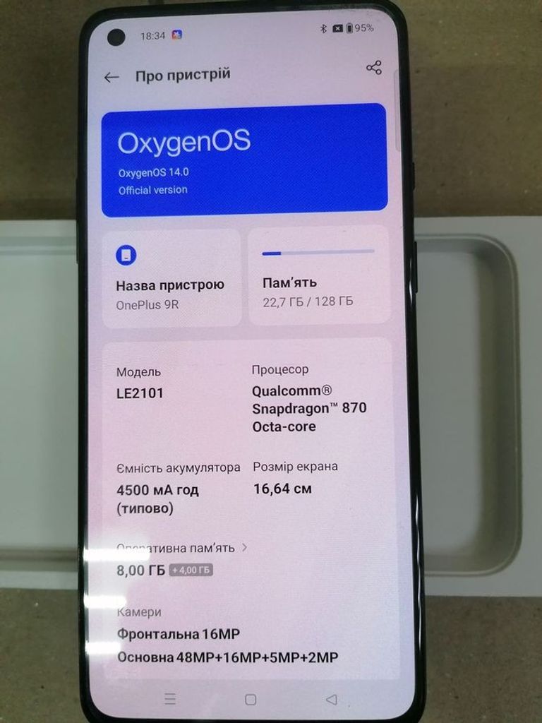 Оголошення Oneplus 9r 8/128gb Б/У