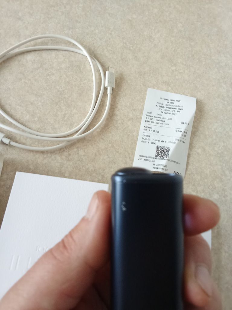 Iqos Iluma Prime i  Код:null. Зображення 4