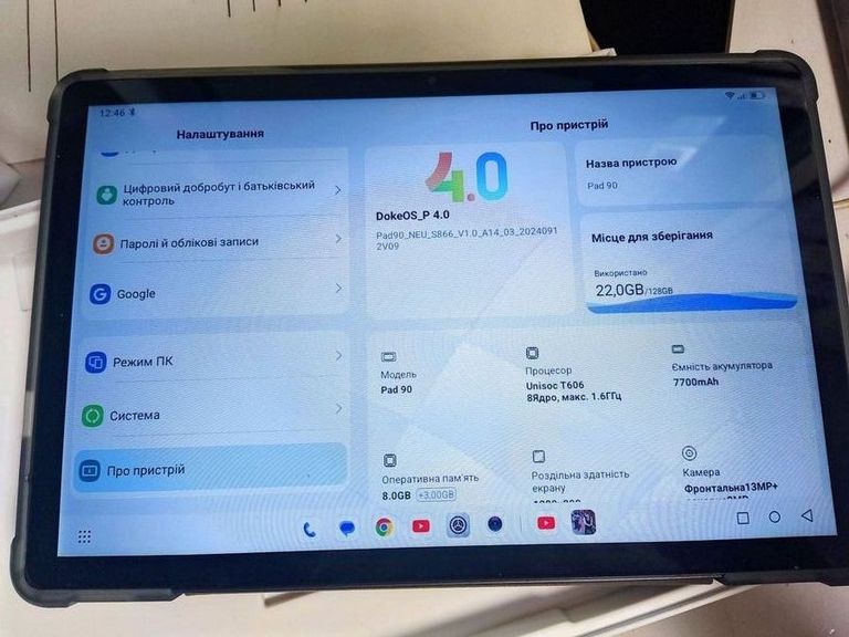Объявление Blackview Oscal Pad 90 8/128GB LTE Sky Blue Б/У