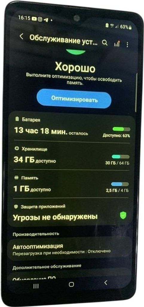 Оголошення Samsung a515f galaxy a51 4/64gb Б/У