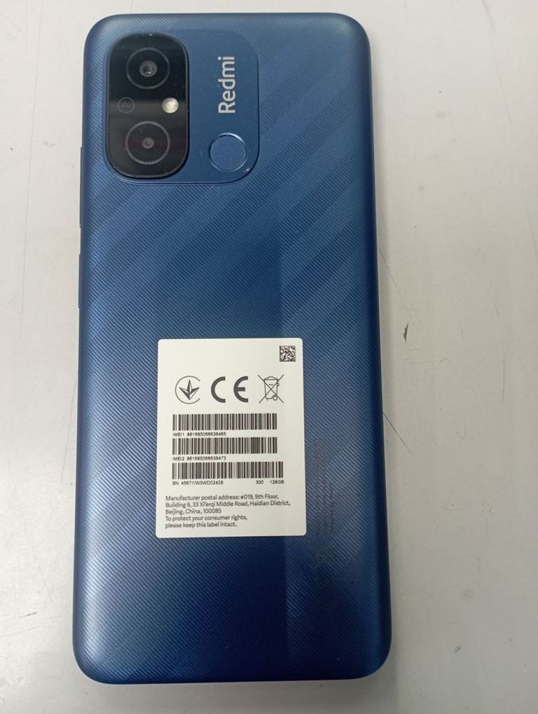 Оголошення Xiaomi redmi 12c 4/128gb Б/У