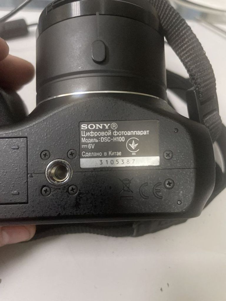 Дешиво Sony dsc-h100 с ломбарда