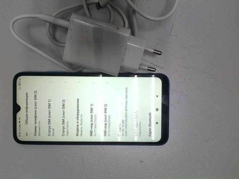 Оголошення Xiaomi redmi 9a 2/32gb Б/У