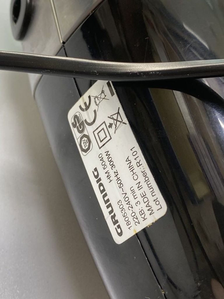 Объявление Grundig hm 5040 Б/У