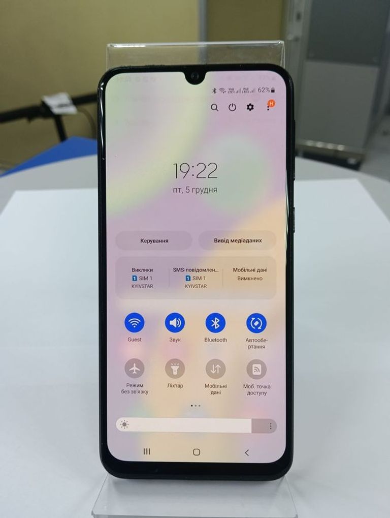 Оголошення Samsung m215f galaxy m21 4/64gb Б/У