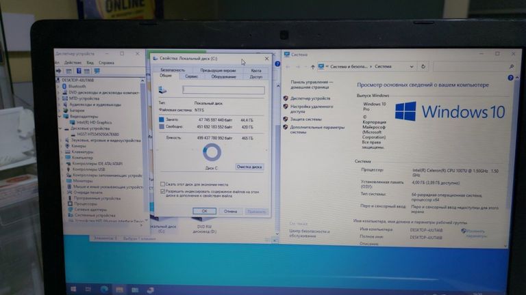 Объявление Asus 15/celeron 1007u ddr3/4gb ddr3/hdd 500 gb/ssd *відсутній/*інтегрована Б/У