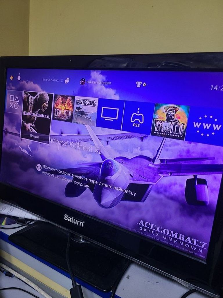 Объявление Sony PlayStation 4 Slim 1TB Black Б/У