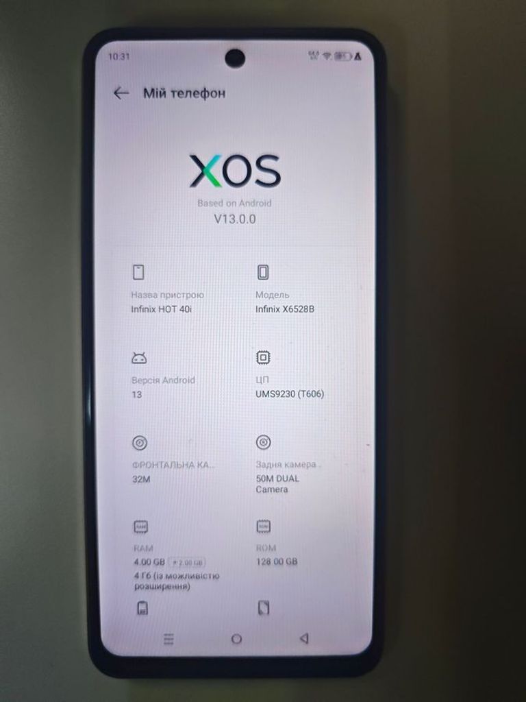 Купить Infinix hot 40i x6528b 4/128gb Б/У