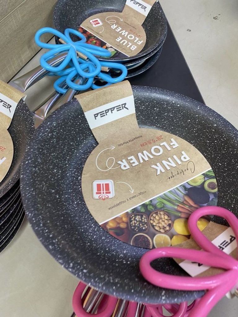 Дешиво Pepper pr-2104-28 с ломбарда