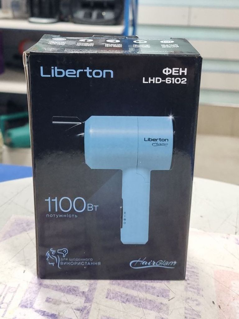 Купить Liberton LHD-6102 Б/У