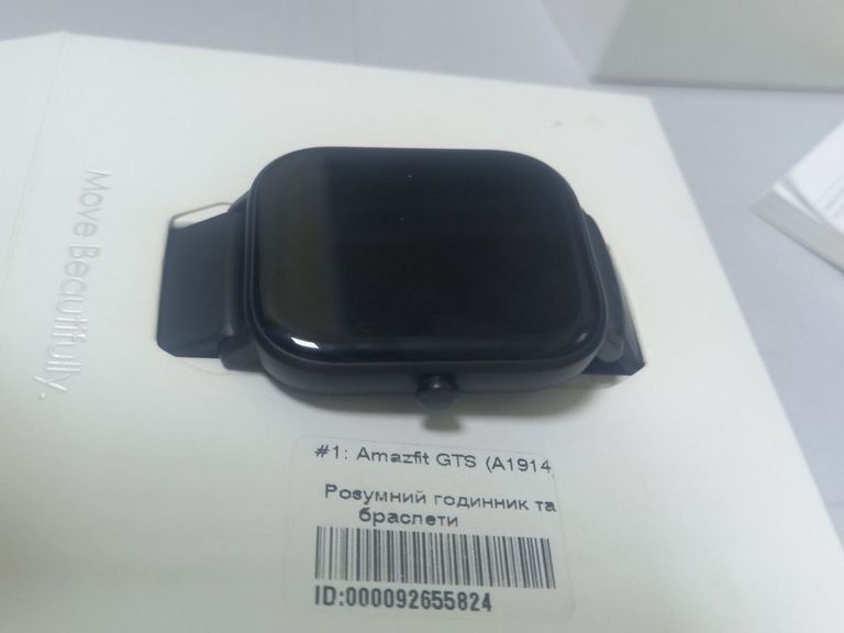 Распродажа Amazfit GTS Black, продавец Техноскарб
