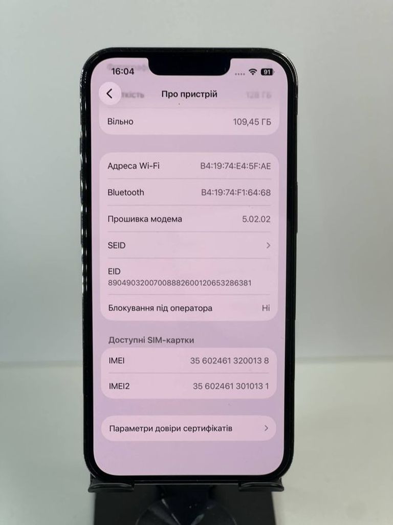 Дешиво Apple iphone 13 pro 128gb с ломбарда