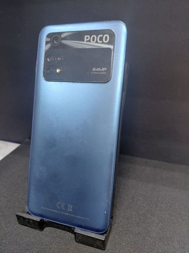 Распродажа Poco m4 pro 4g 6/128gb, продавец Техноскарб