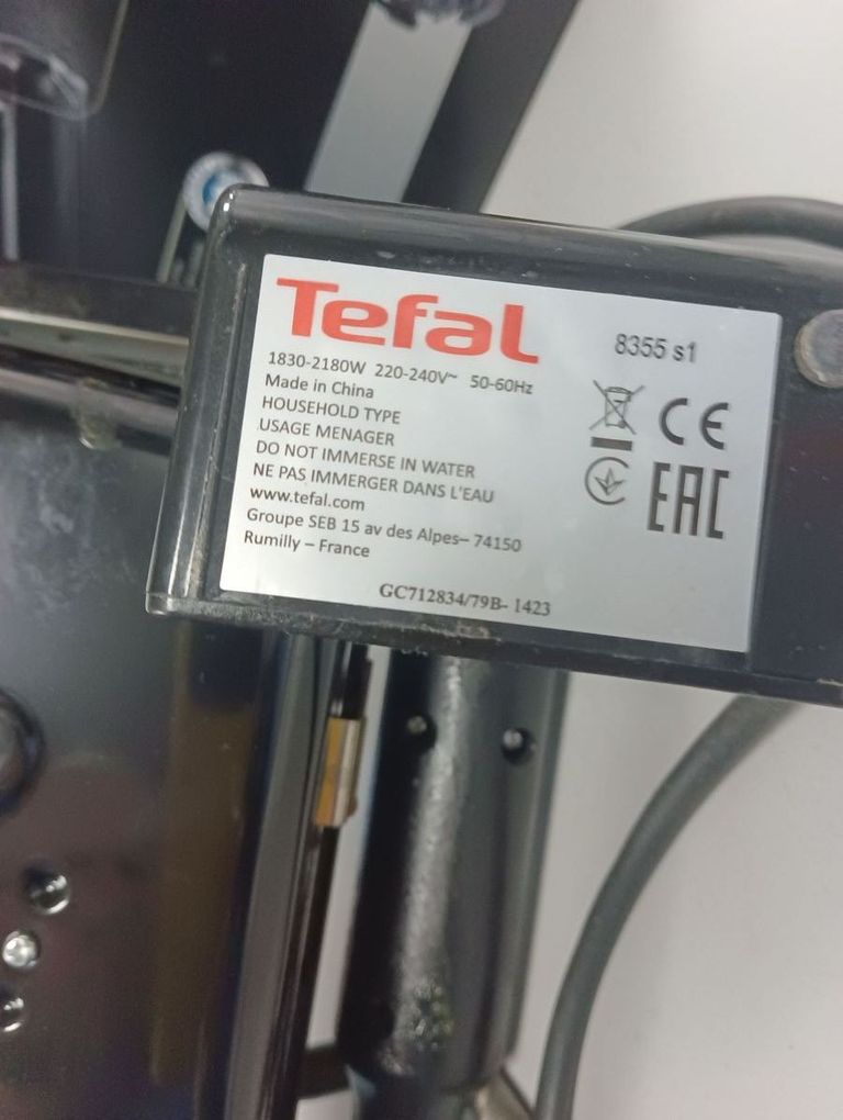 Объявление Tefal OptiGrill+ GC712834 Б/У