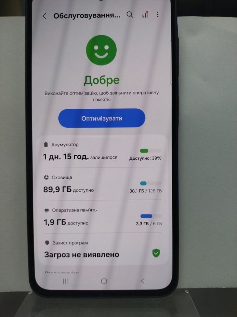Купить Samsung galaxy a36 5g 6/128gb Б/У