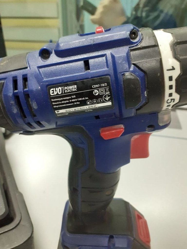 Купити Evo CD97-18/2 Б/У
