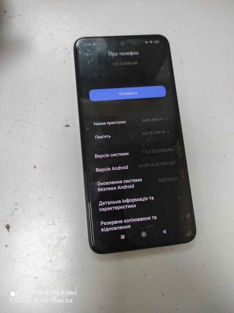 Купити Xiaomi redmi note 14 8/256gb Б/У