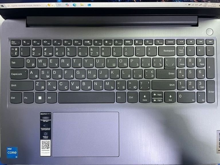 Оголошення Lenovo 15/core i3-1215u ddr5/8gb ddr4/hdd *відсутній/ssd 512 gb/*інтегрована Б/У