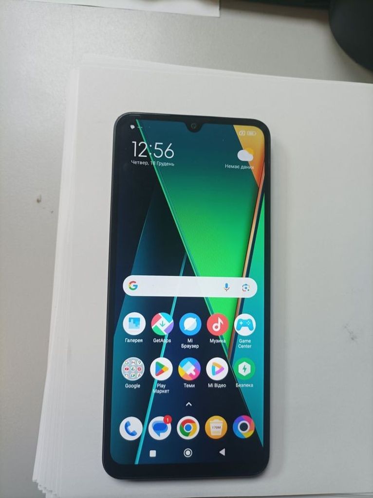 Оголошення Xiaomi Poco C75 6/128GB Black Б/У