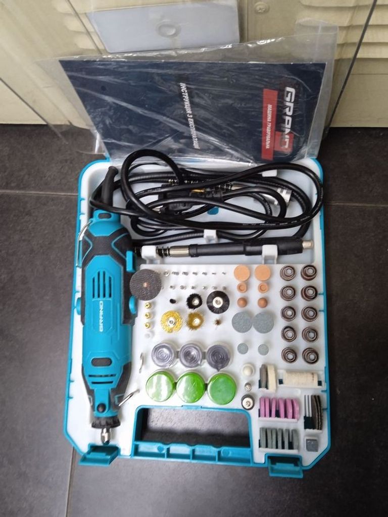 Розпродаж Grand МГ-670K/12V, продавець Техноскарб