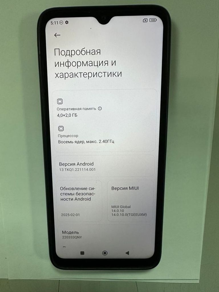 Xiaomi redmi 10c 4/128gb Код:01-200818913. Зображення 5