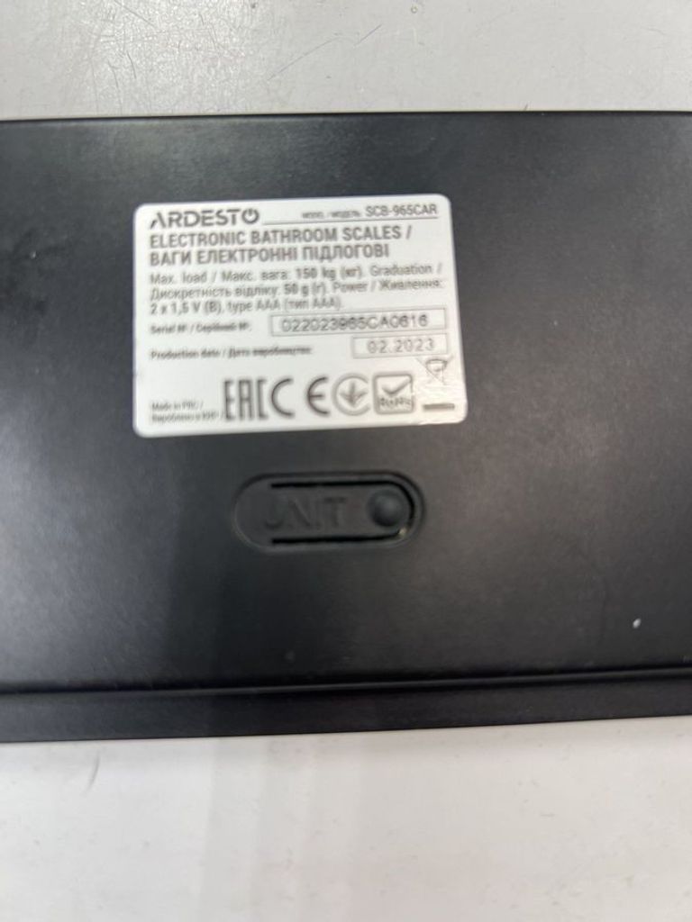 Купить Ardesto SCB-965 Б/У