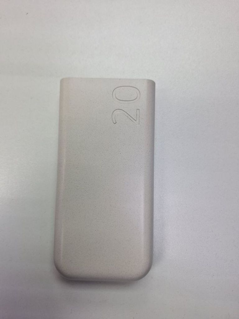 Купить Samsung battery pack 20000mah 45w super fast charging 2.0 eb-p4520 Б/У