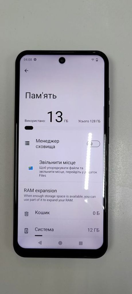 Дешиво Meizu Mblu 21 6/128GB Blue с ломбарда