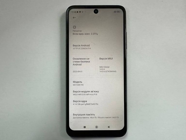 Объявление Xiaomi redmi note 10 5g 4/64gb Б/У