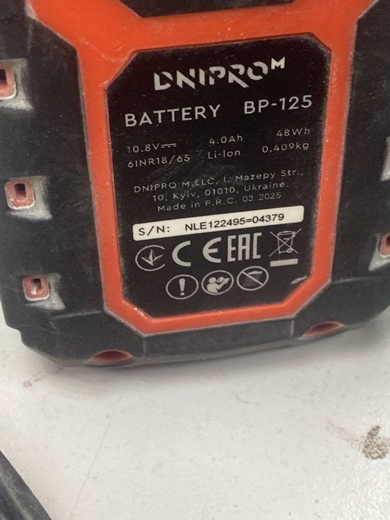 Dnipro-M cg-12bc ultra 1акб 4ah зп Код:01-200821075. Зображення 5