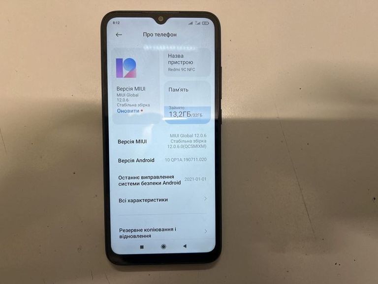Купити Xiaomi redmi 9c 2/32gb Б/У