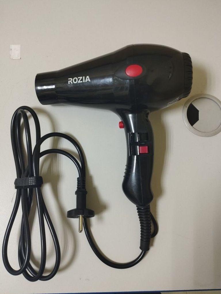 Купити ROZIA HC 8301 Б/У