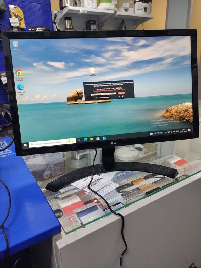 LG 22MP58D-P Код:01-200824449. Зображення 13