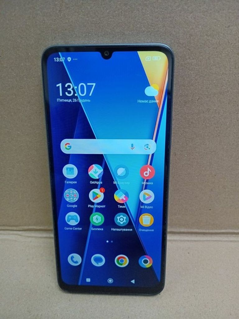 Оголошення Xiaomi Poco C65 8/256GB Blue Б/У